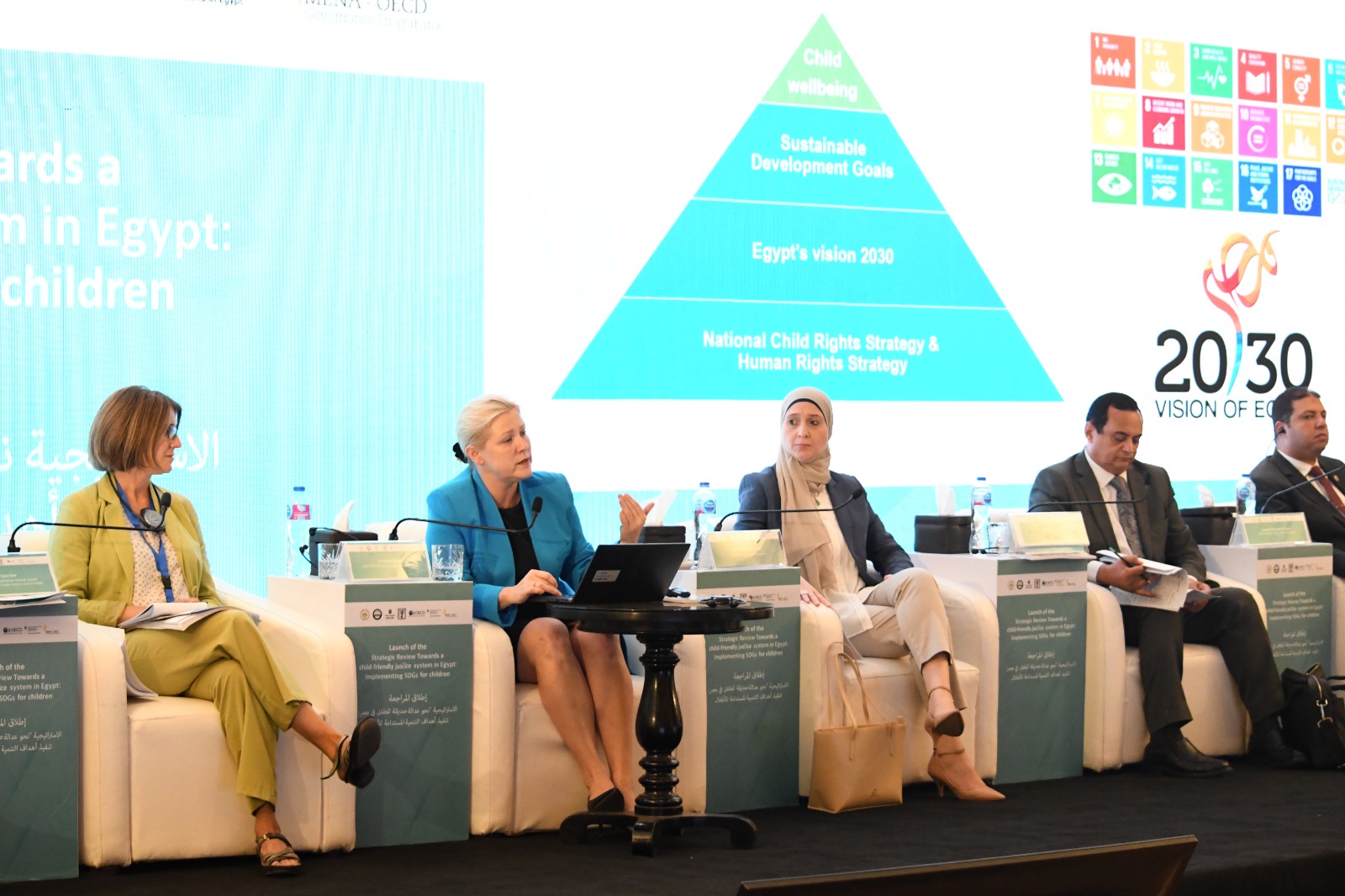 وكالة أنباء و أخبار اقتصادية | سعر صرف العملات | البورصة و أسواق المال