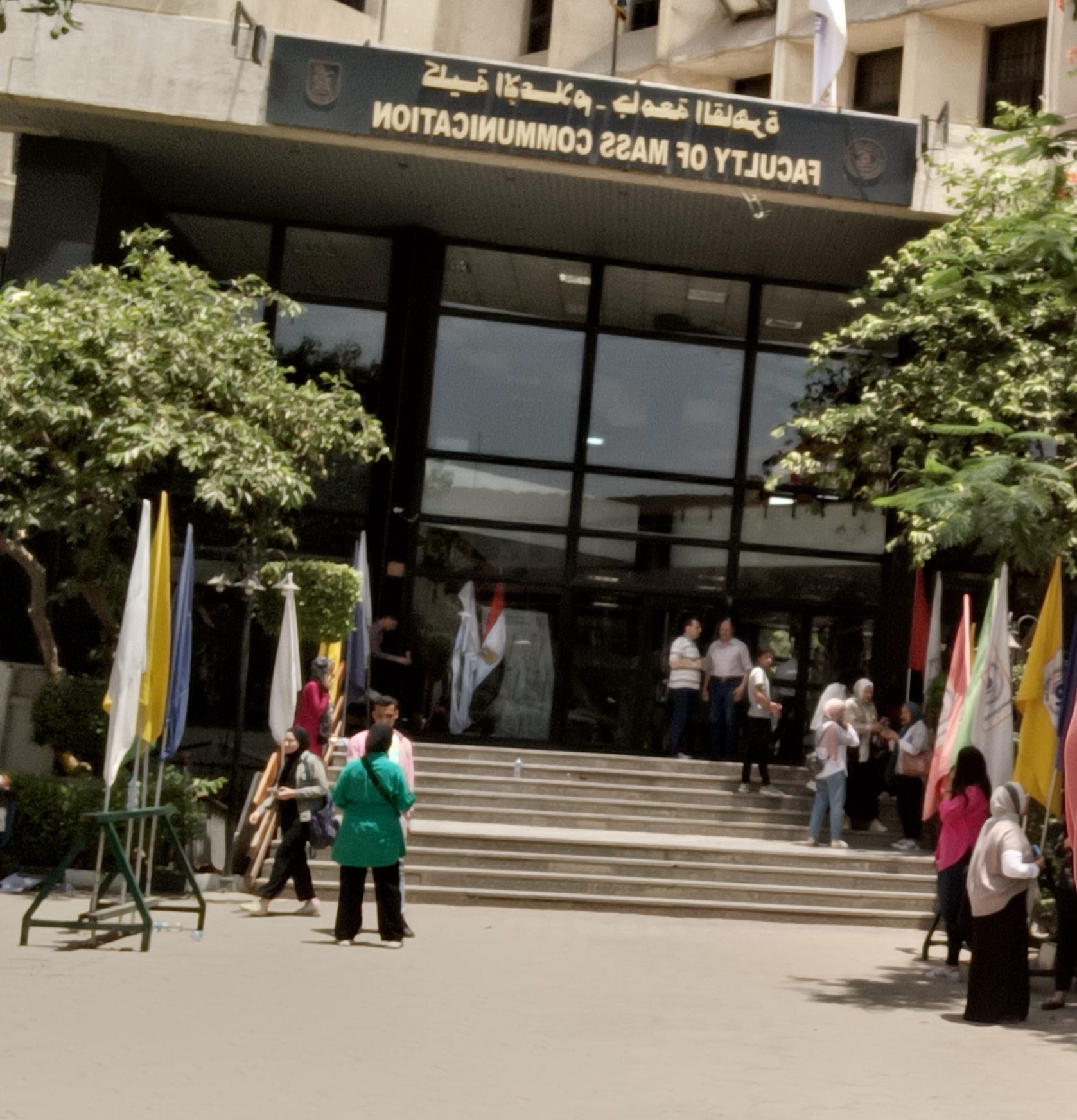 وكالة أنباء و أخبار اقتصادية | سعر صرف العملات | البورصة و أسواق المال