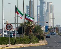 ميزانية-الكويت