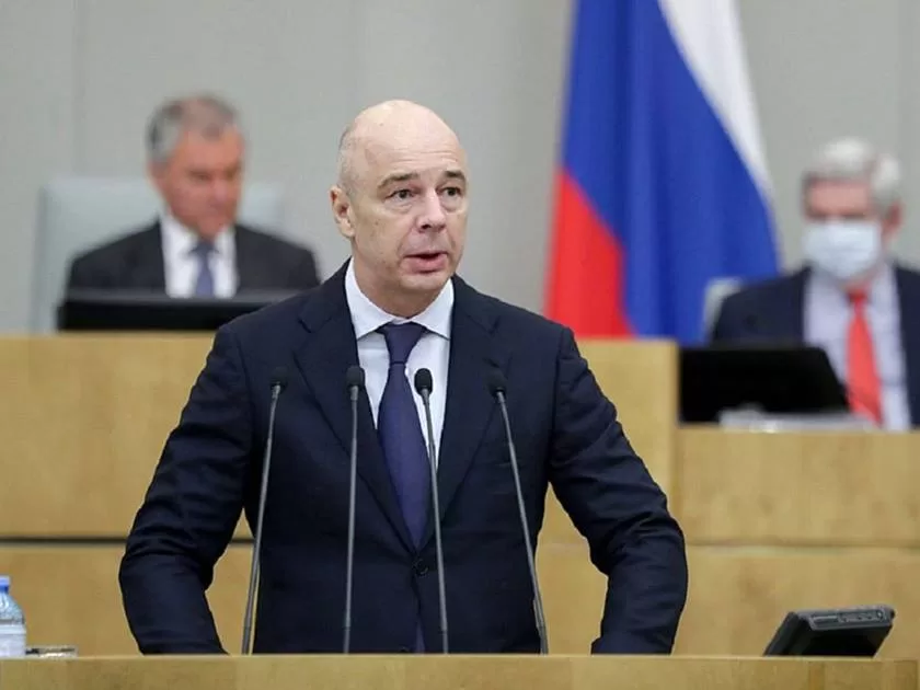 وزير المالية الروسي