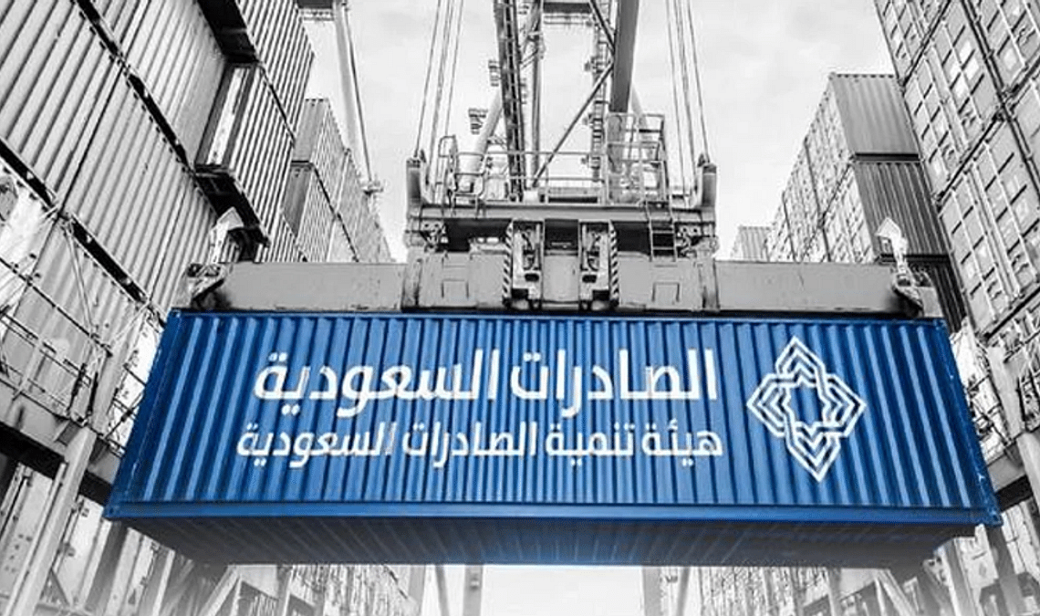 صادرات السعودية غير النفطية إلى اليابان