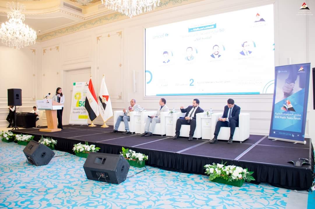 وكالة أنباء و أخبار اقتصادية | سعر صرف العملات | البورصة و أسواق المال