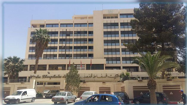 دينار-تونسي