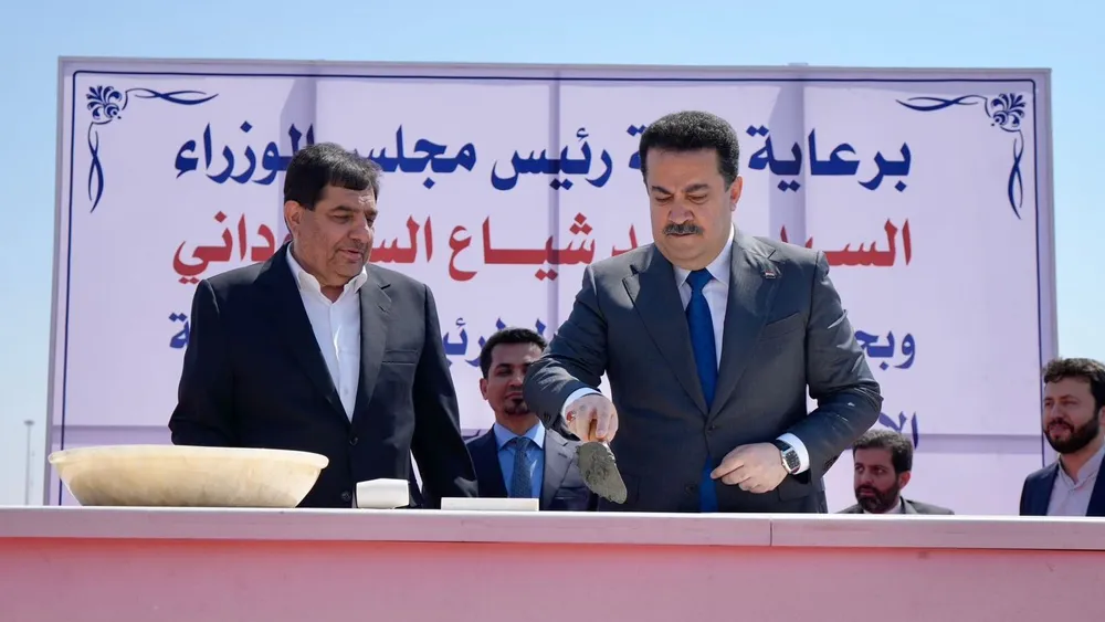 العراق-وايران