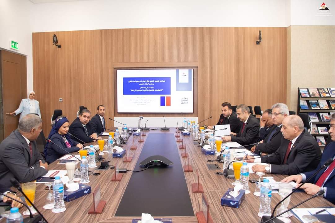 وكالة أنباء و أخبار اقتصادية | سعر صرف العملات | البورصة و أسواق المال