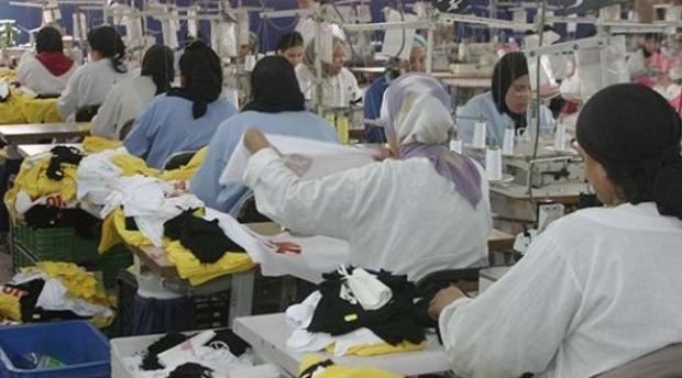 المغرب-يواجه