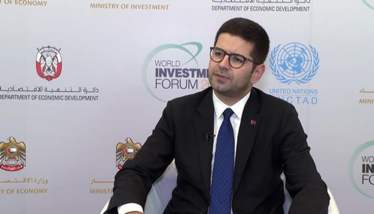 الإمارات-تستثمر