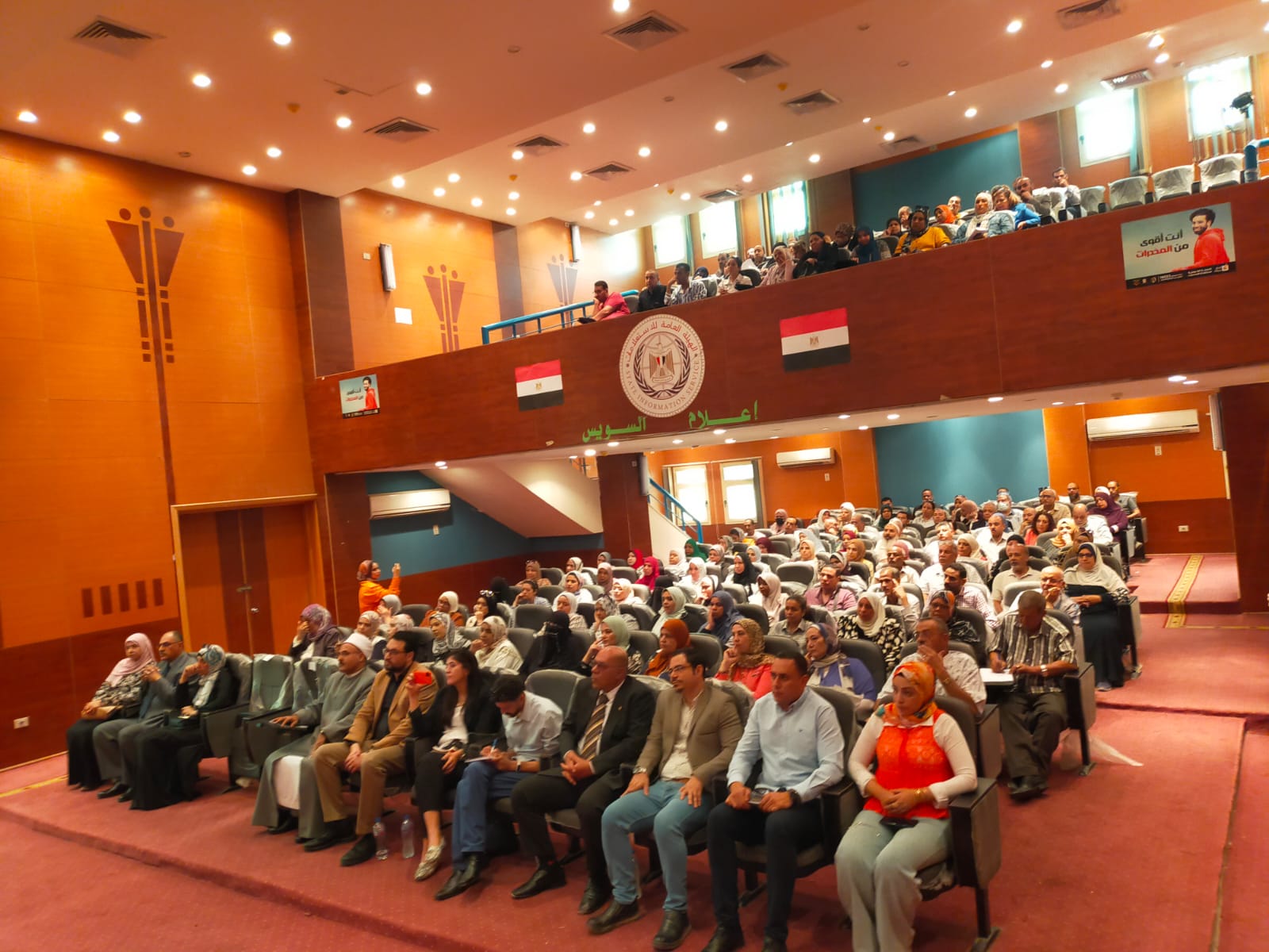 وكالة أنباء و أخبار اقتصادية | سعر صرف العملات | البورصة و أسواق المال