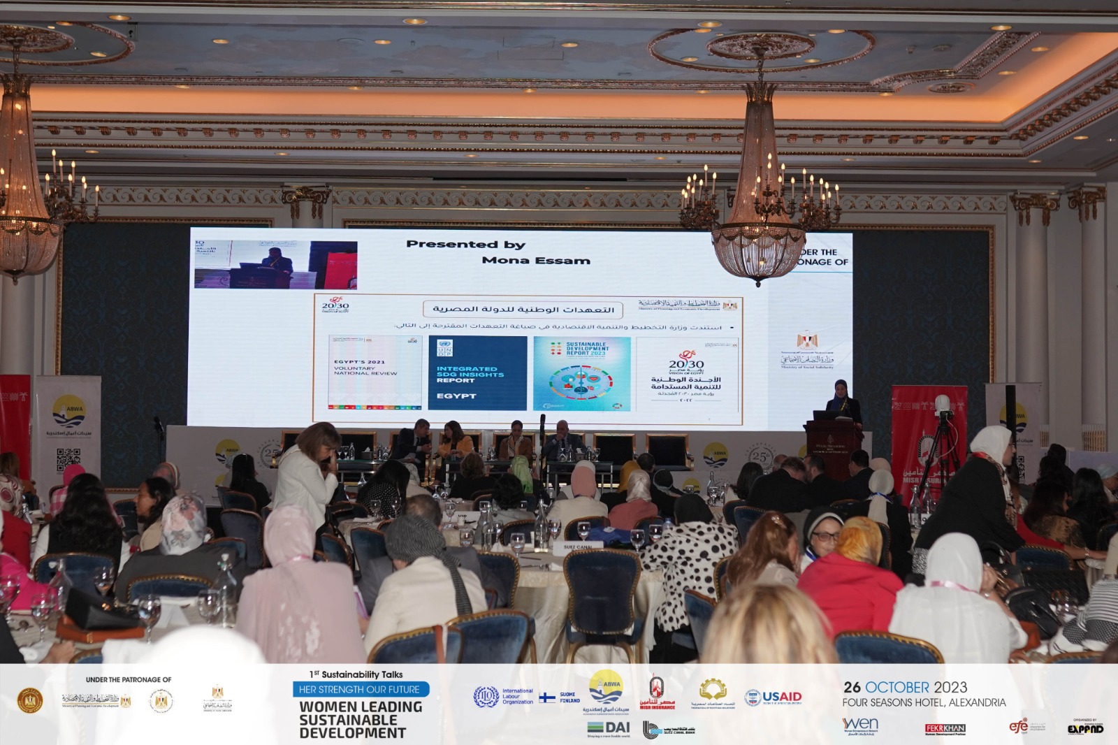 وكالة أنباء و أخبار اقتصادية | سعر صرف العملات | البورصة و أسواق المال