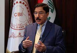 العراقي-استقرار