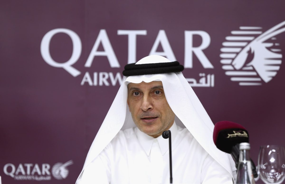 الجوية-القطرية