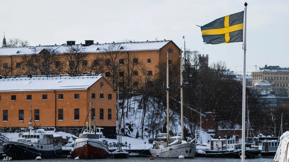 الركود-الفني