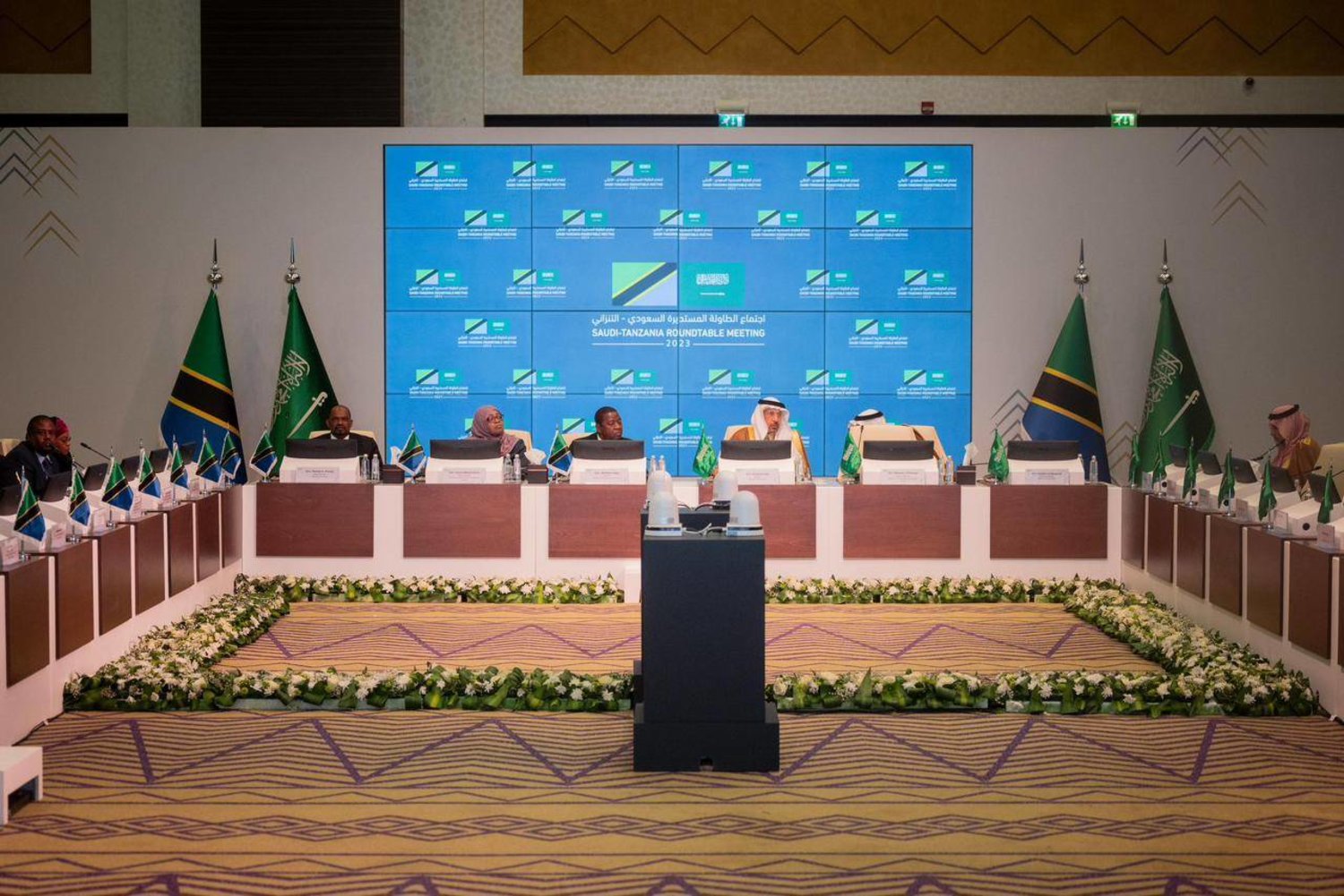 السعودية-وأفريقيا