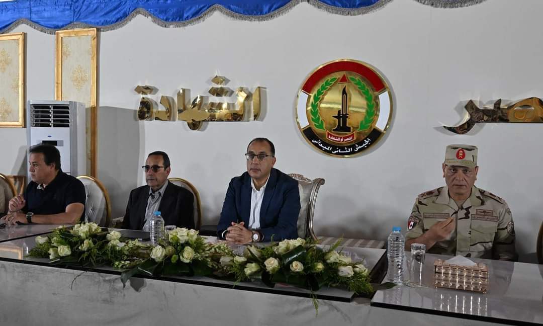 وكالة أنباء و أخبار اقتصادية | سعر صرف العملات | البورصة و أسواق المال