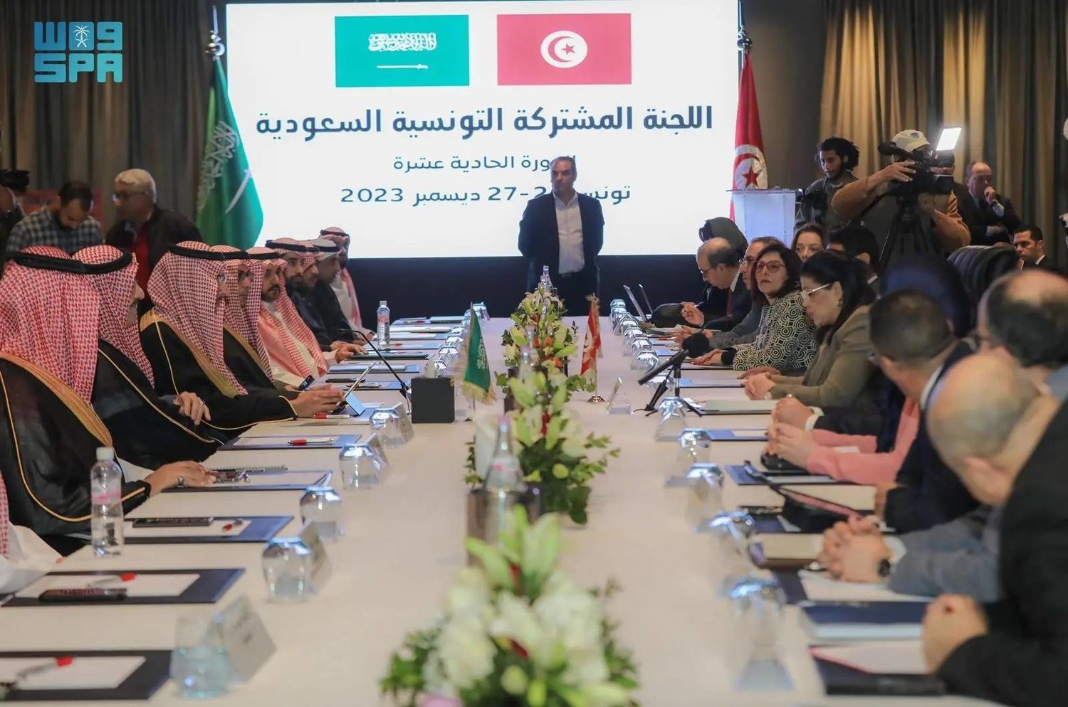 السعودية-وتونس