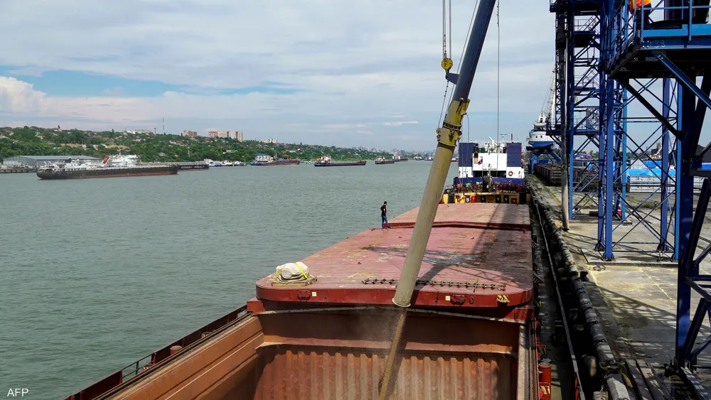 أوكرانيا-تعلن