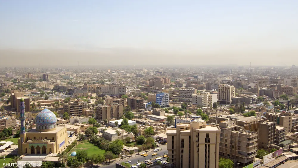 صندوق-النقد