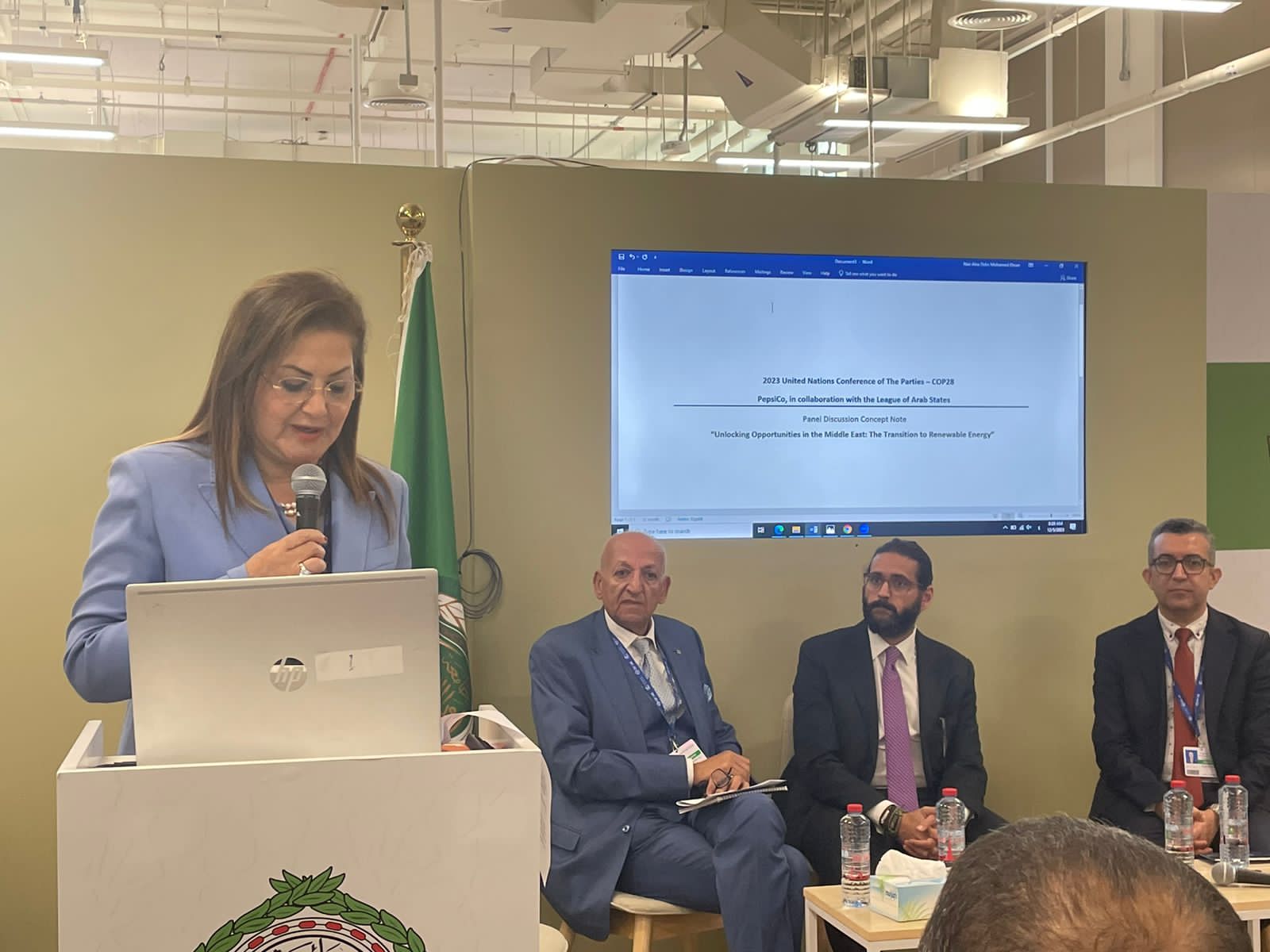 وكالة أنباء و أخبار اقتصادية | سعر صرف العملات | البورصة و أسواق المال