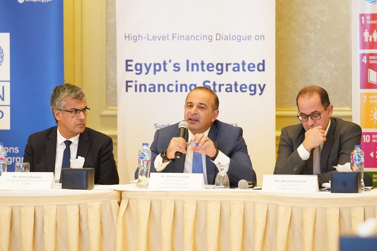 وكالة أنباء و أخبار اقتصادية | سعر صرف العملات | البورصة و أسواق المال