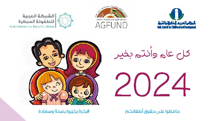 وكالة أنباء و أخبار اقتصادية | سعر صرف العملات | البورصة و أسواق المال