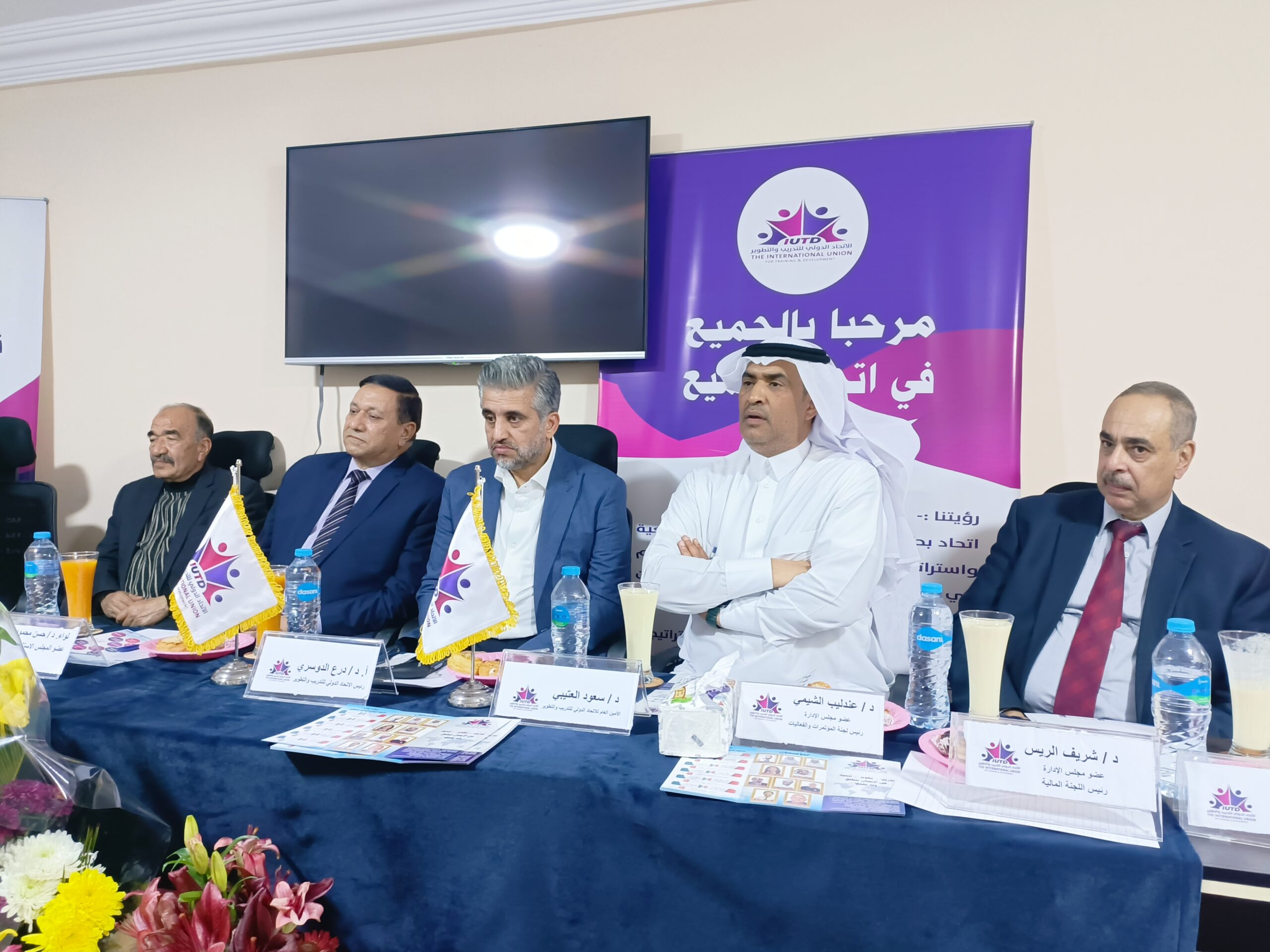 وكالة أنباء و أخبار اقتصادية | سعر صرف العملات | البورصة و أسواق المال