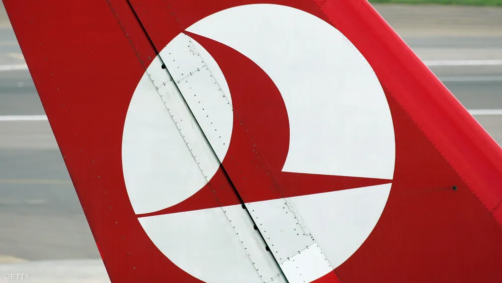 الخطوط-التركية