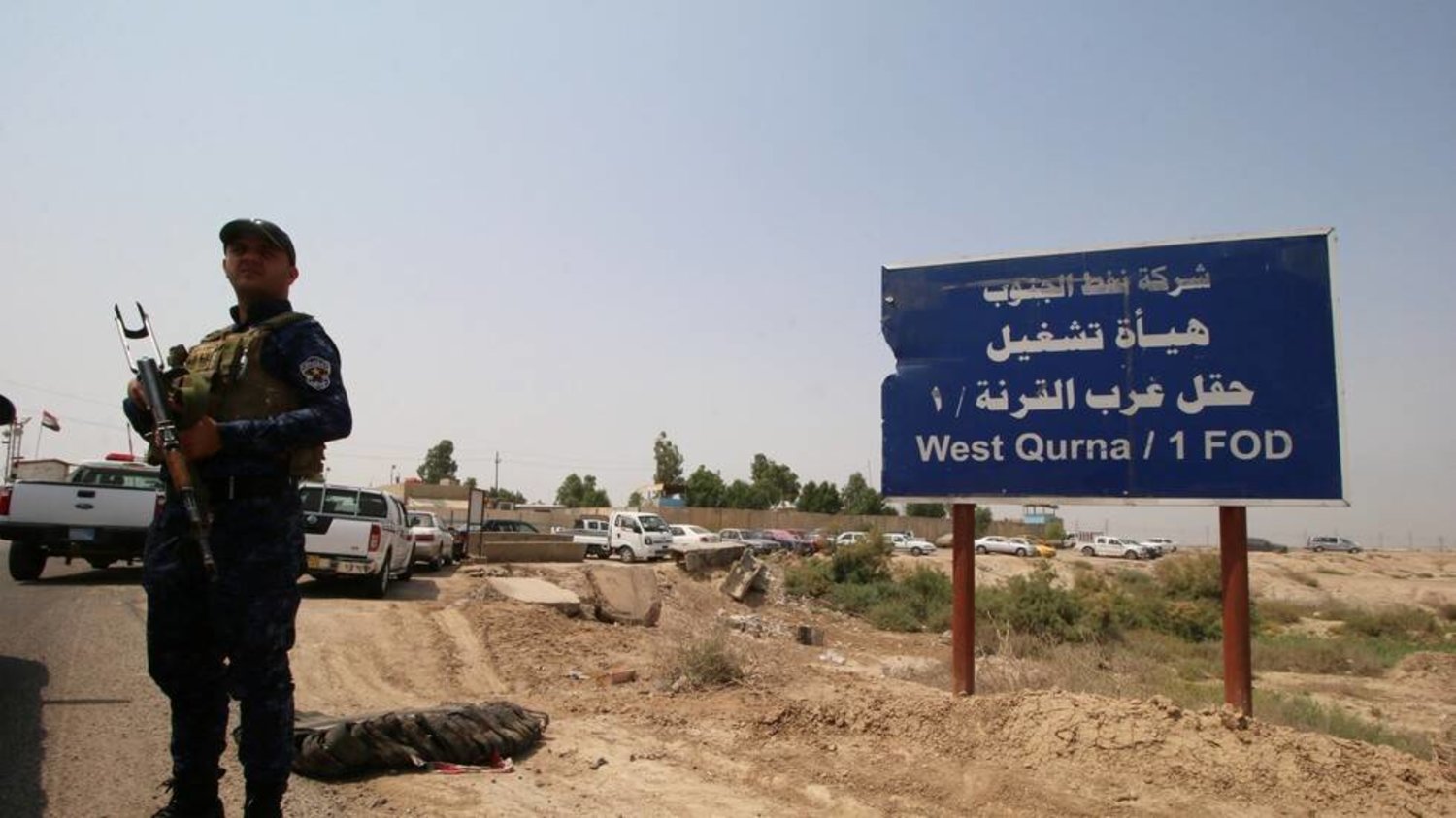 إنتاج-النفط