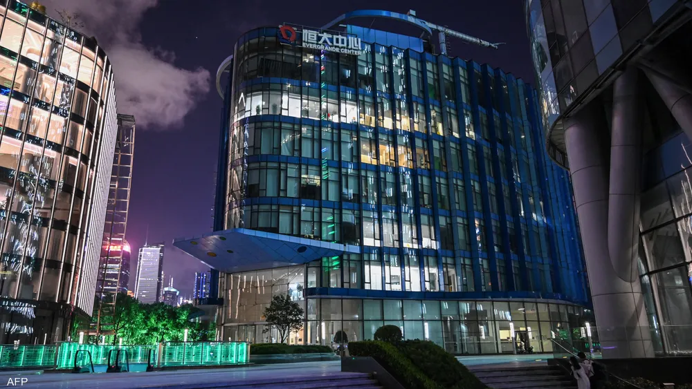 إيفرغراند-تواجه