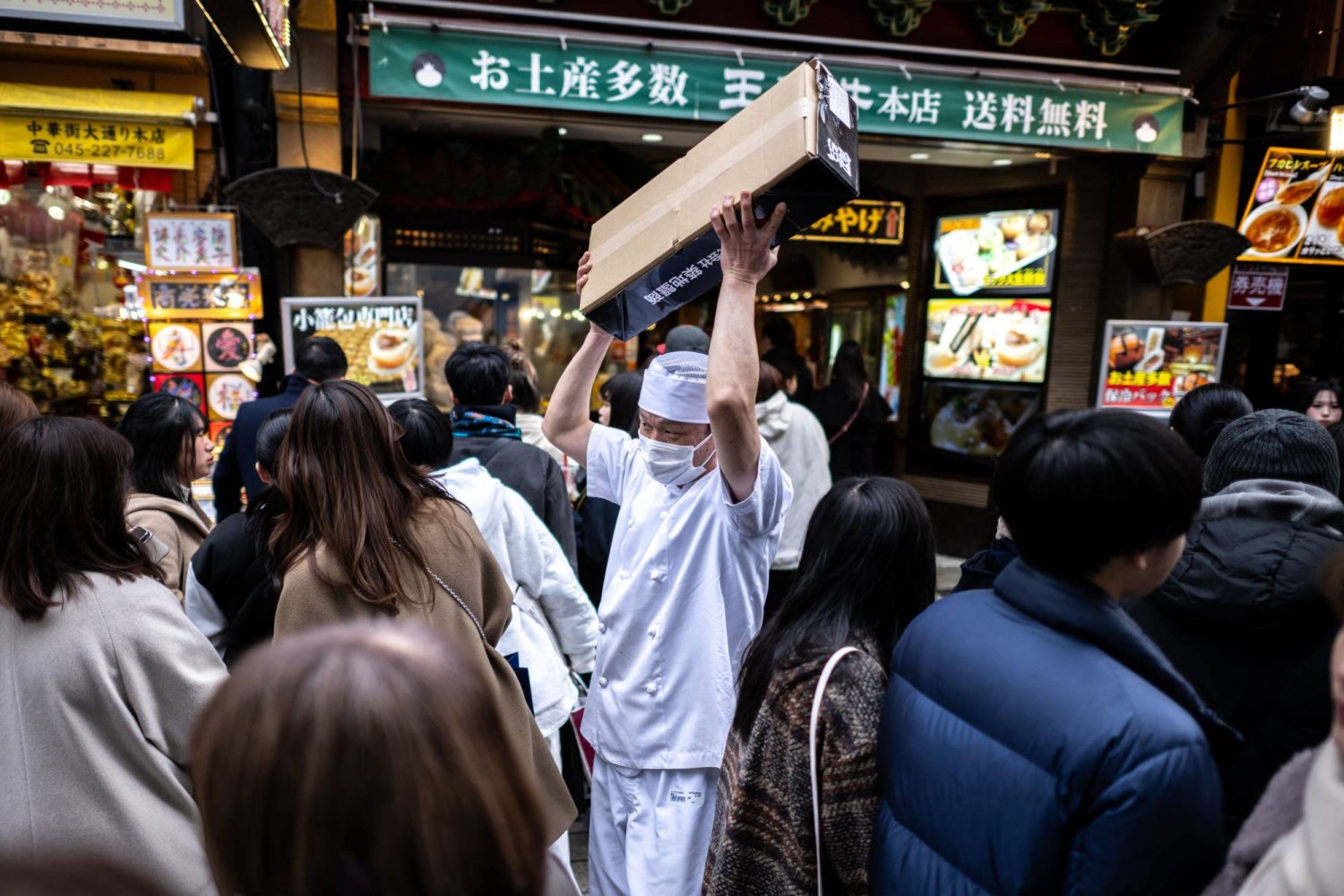 اليابان-تستعيد