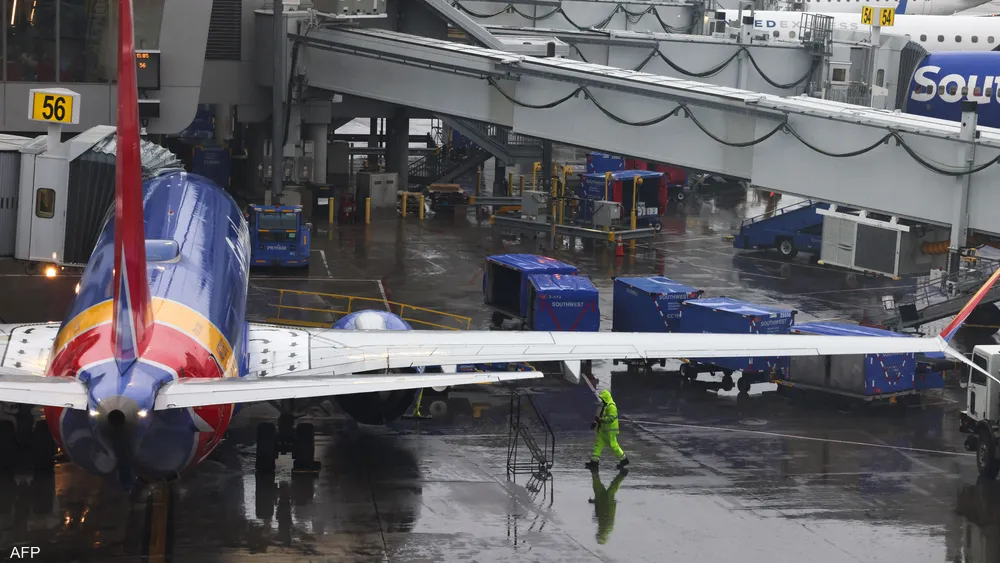 الولايات-المتحدة