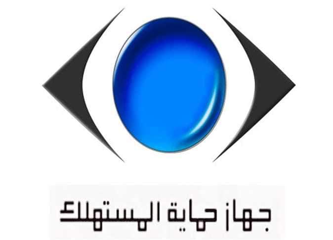 وكالة أنباء و أخبار اقتصادية | سعر صرف العملات | البورصة و أسواق المال