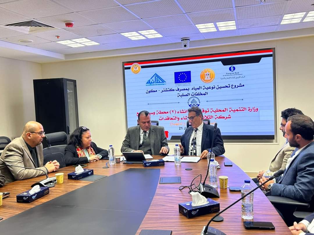 وكالة أنباء و أخبار اقتصادية | سعر صرف العملات | البورصة و أسواق المال