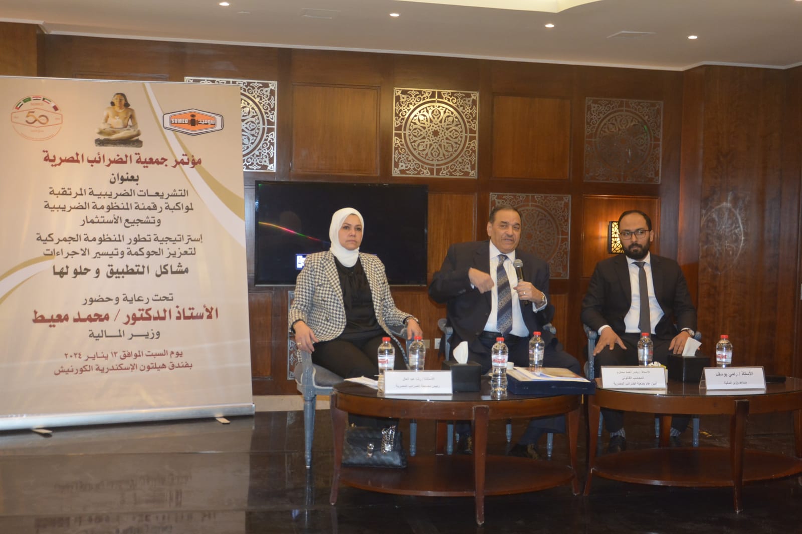 وكالة أنباء و أخبار اقتصادية | سعر صرف العملات | البورصة و أسواق المال