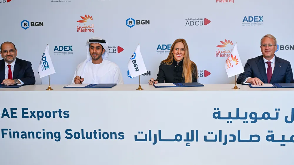 أبوظبي-للصادرات