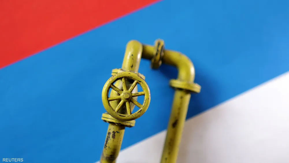 الغاز-المسال