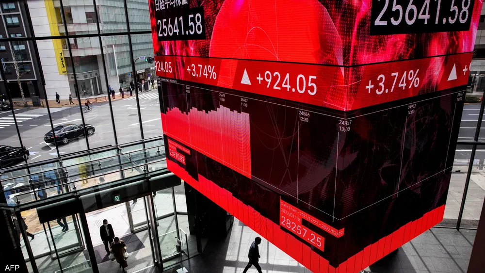 نيكي-الياباني