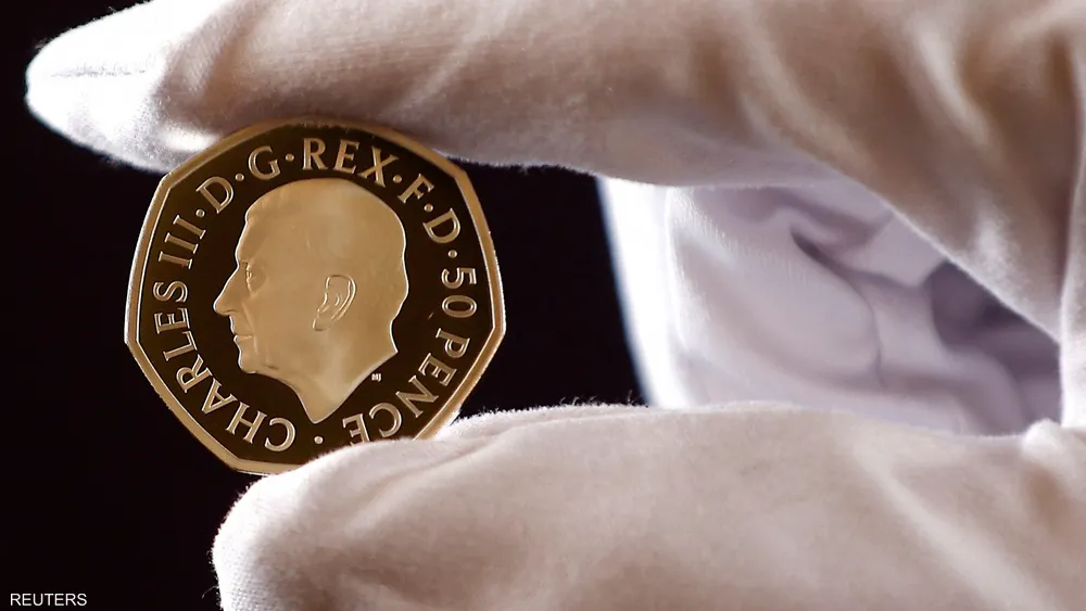 تشارلز-يصبح