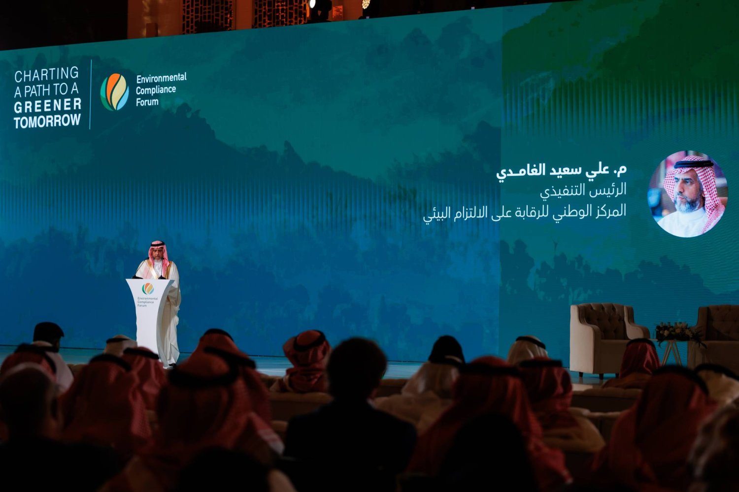 التحلية-البيئية