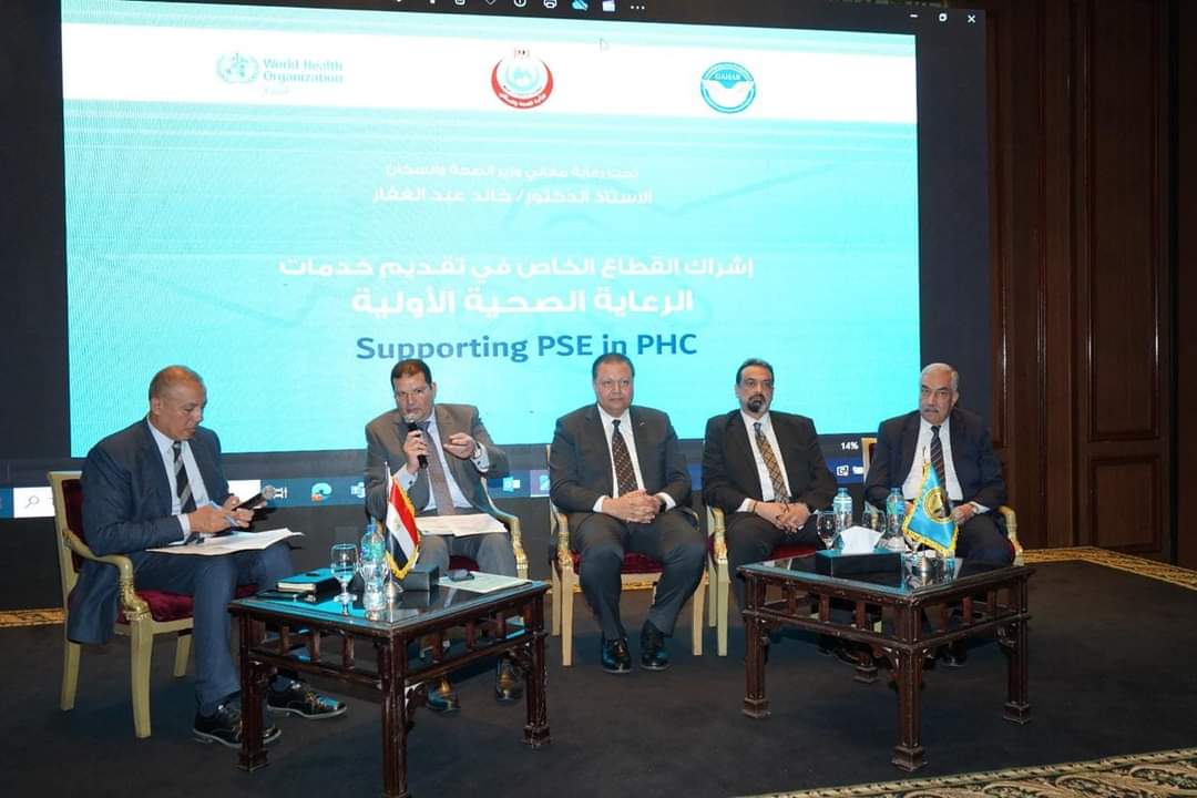 وكالة أنباء و أخبار اقتصادية | سعر صرف العملات | البورصة و أسواق المال