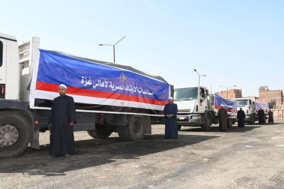 وكالة أنباء و أخبار اقتصادية | سعر صرف العملات | البورصة و أسواق المال