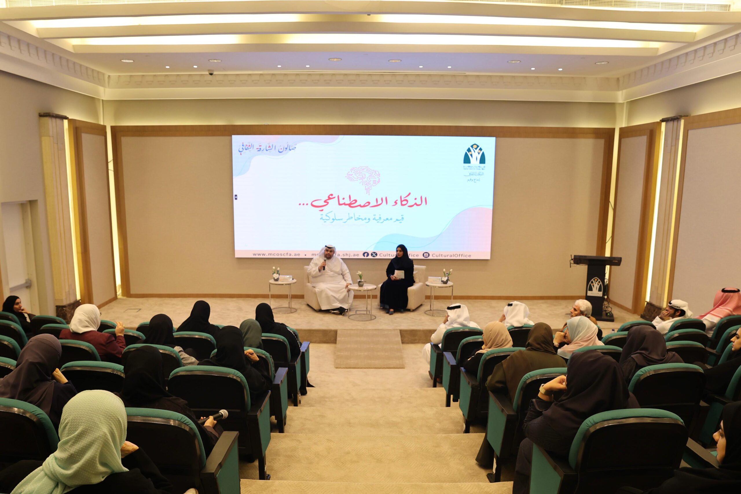 وكالة أنباء و أخبار اقتصادية | سعر صرف العملات | البورصة و أسواق المال