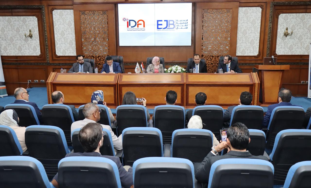 وكالة أنباء و أخبار اقتصادية | سعر صرف العملات | البورصة و أسواق المال