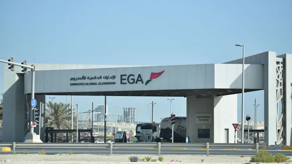 الإمارات-تحقق