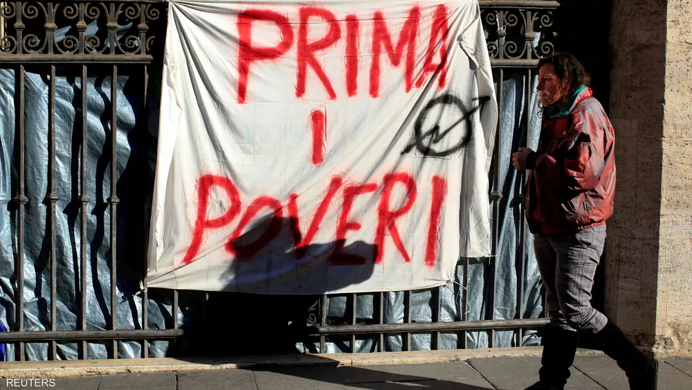 يضرب-إيطاليا