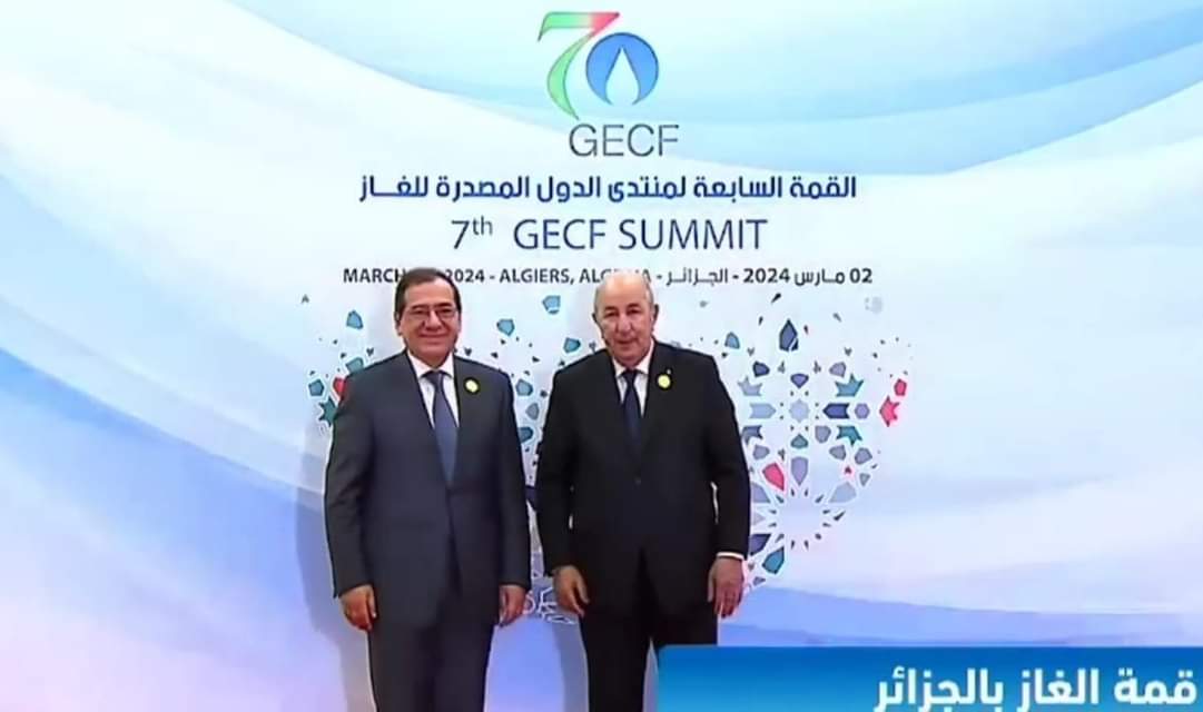 وكالة أنباء و أخبار اقتصادية | سعر صرف العملات | البورصة و أسواق المال