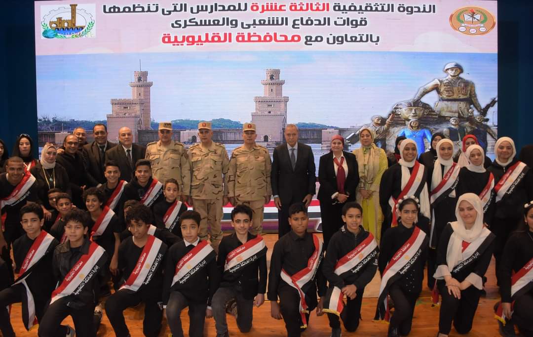 وكالة أنباء و أخبار اقتصادية | سعر صرف العملات | البورصة و أسواق المال