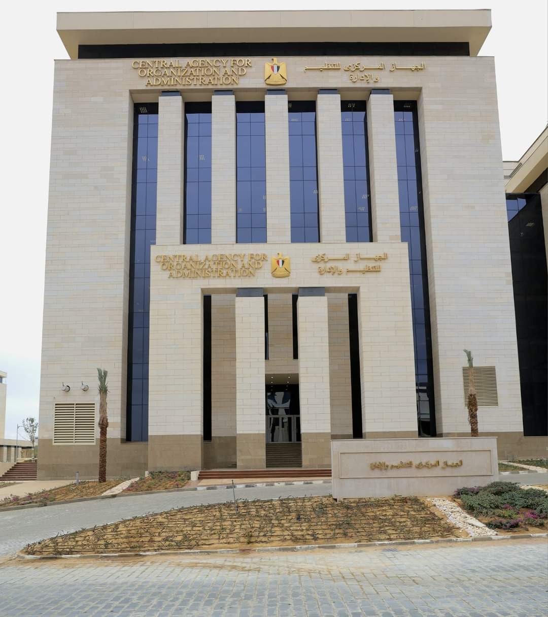 وكالة أنباء و أخبار اقتصادية | سعر صرف العملات | البورصة و أسواق المال