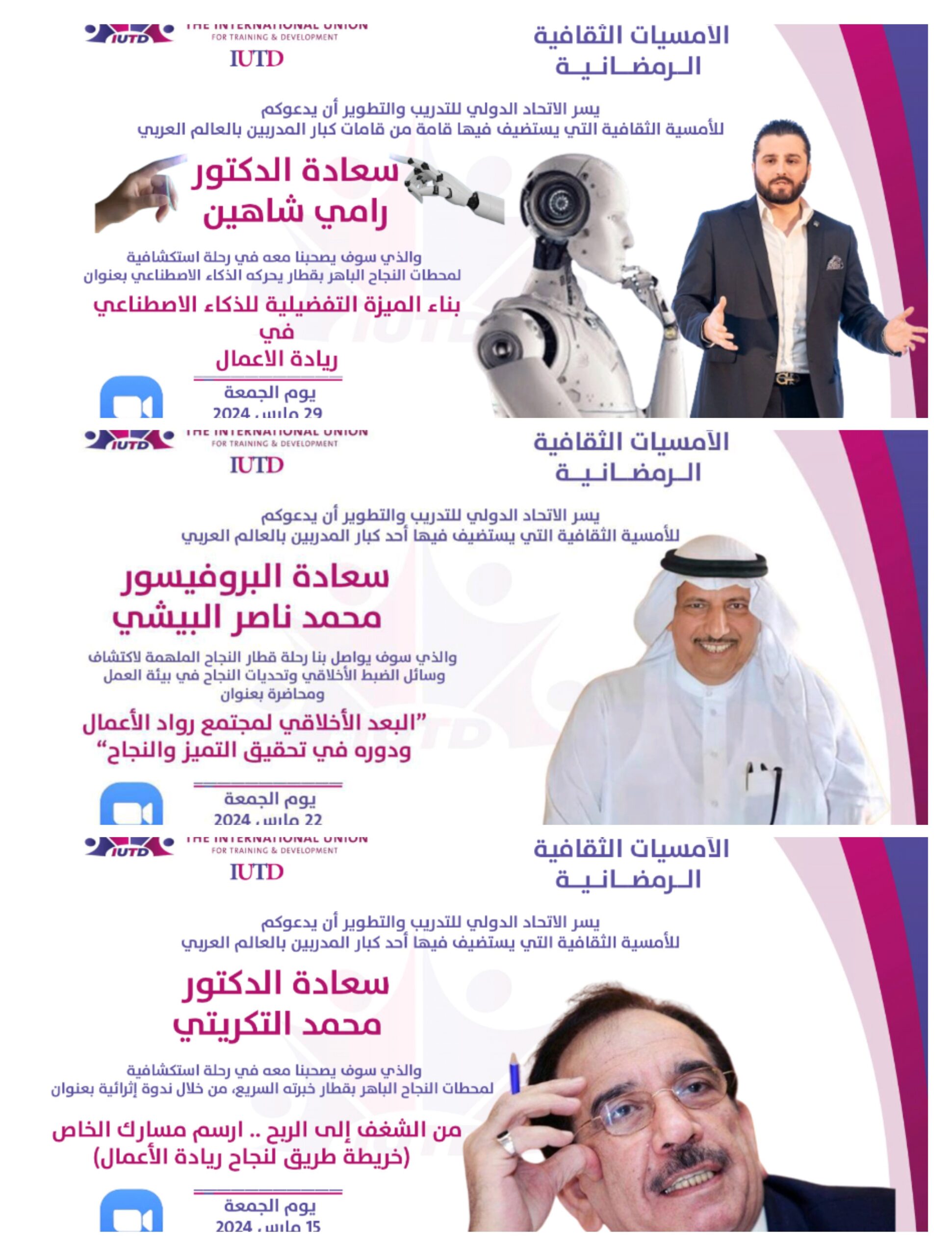 وكالة أنباء و أخبار اقتصادية | سعر صرف العملات | البورصة و أسواق المال