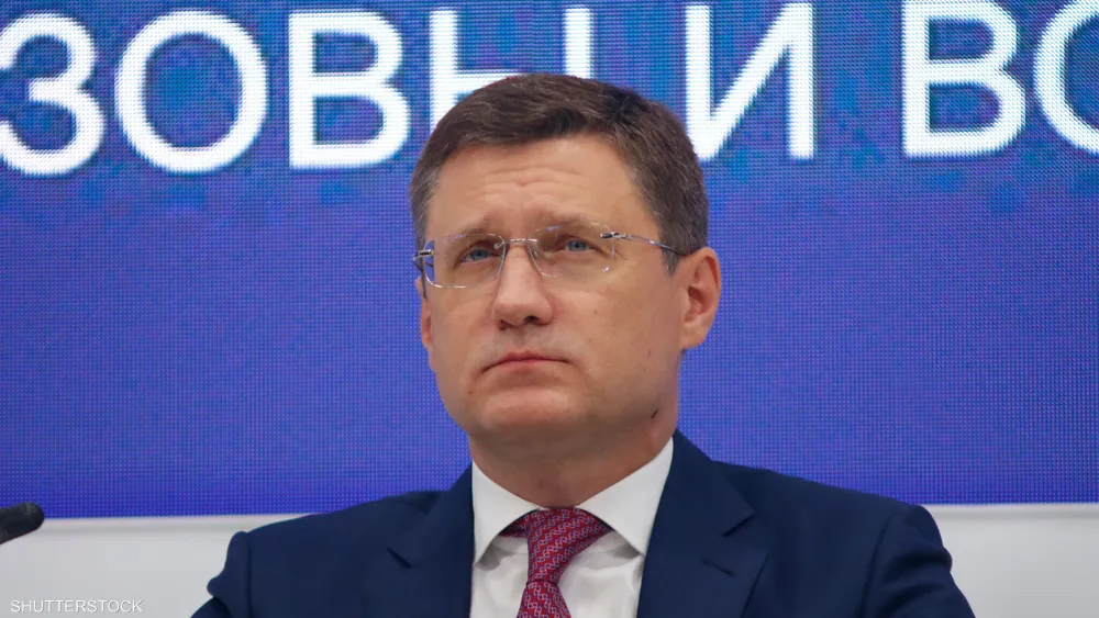 الوزير-الروسي