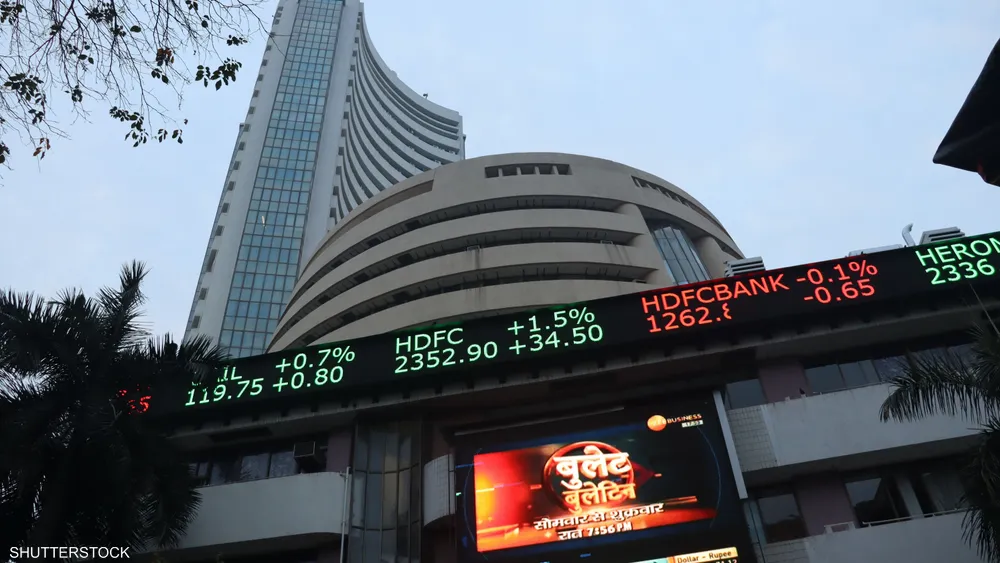 إنفستكورب-الحديثة